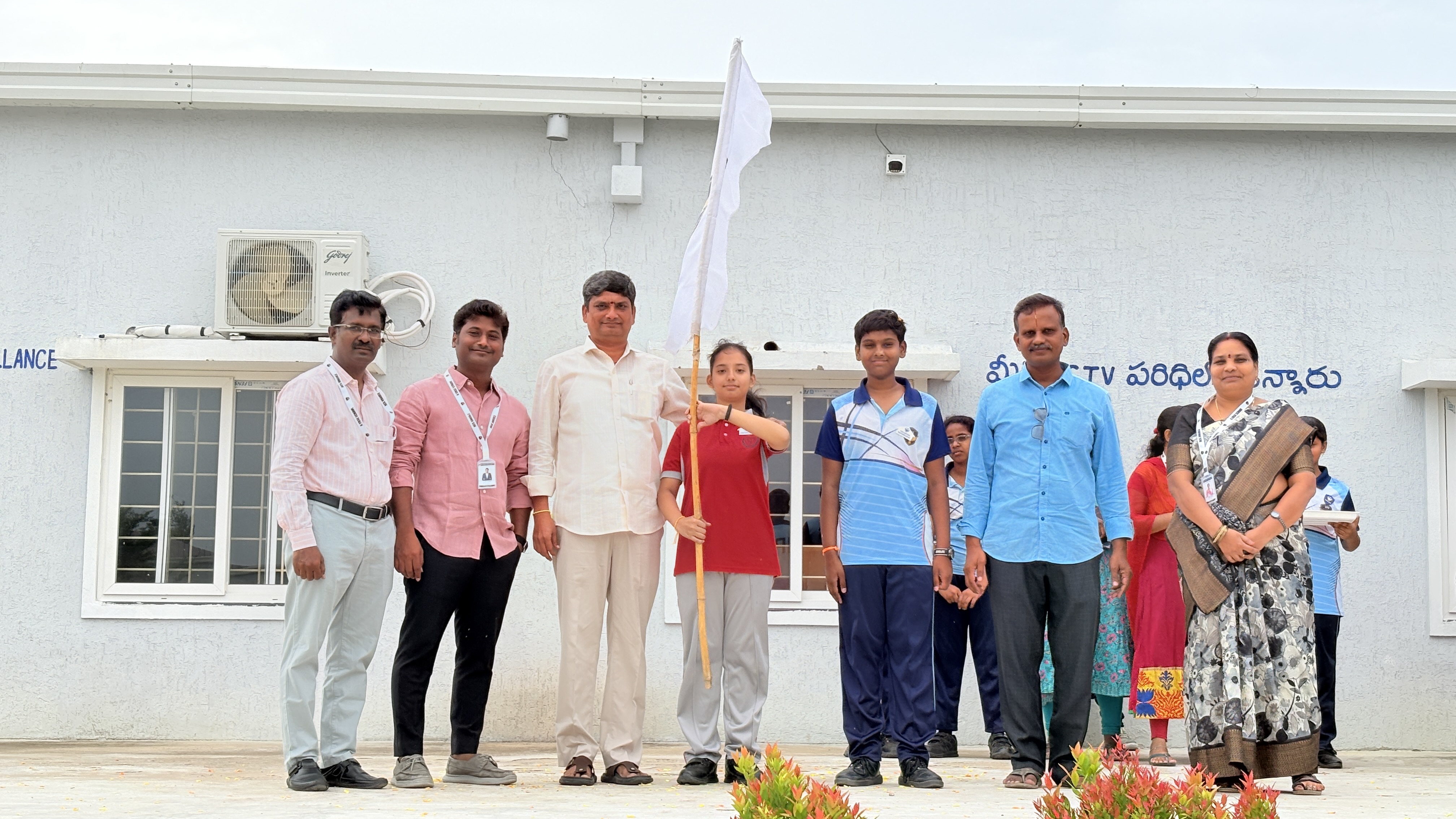 campus photograph — Hyderabad Central School, Ongole