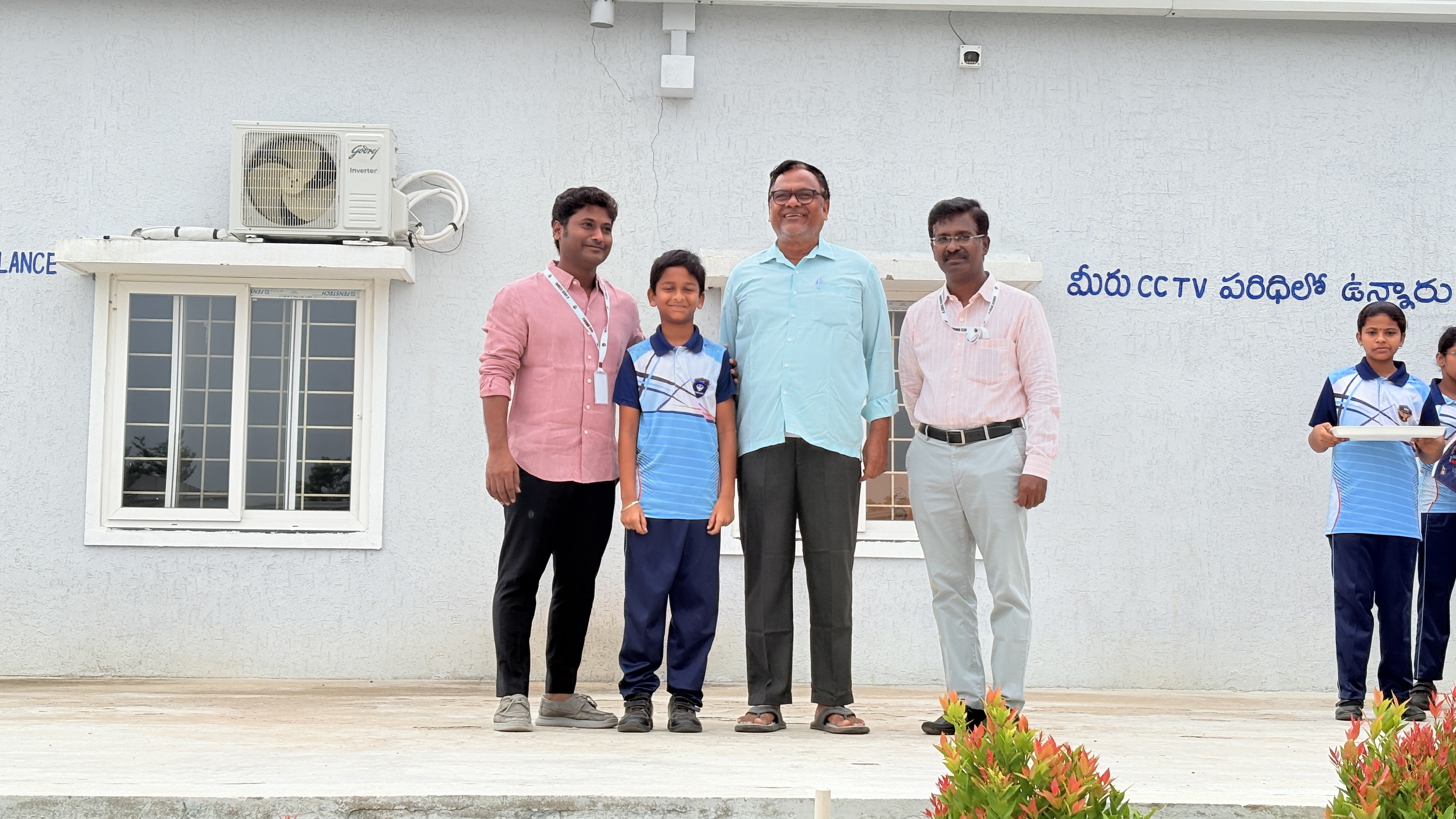 campus photograph — Hyderabad Central School, Ongole