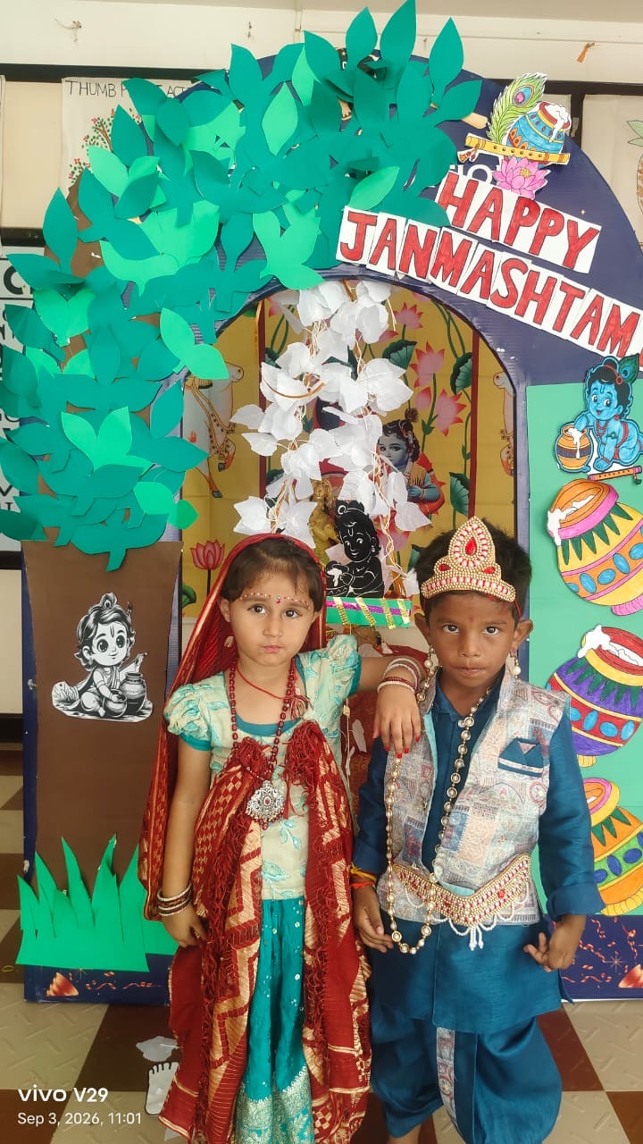 campus photograph — Hyderabad Central School, Ongole