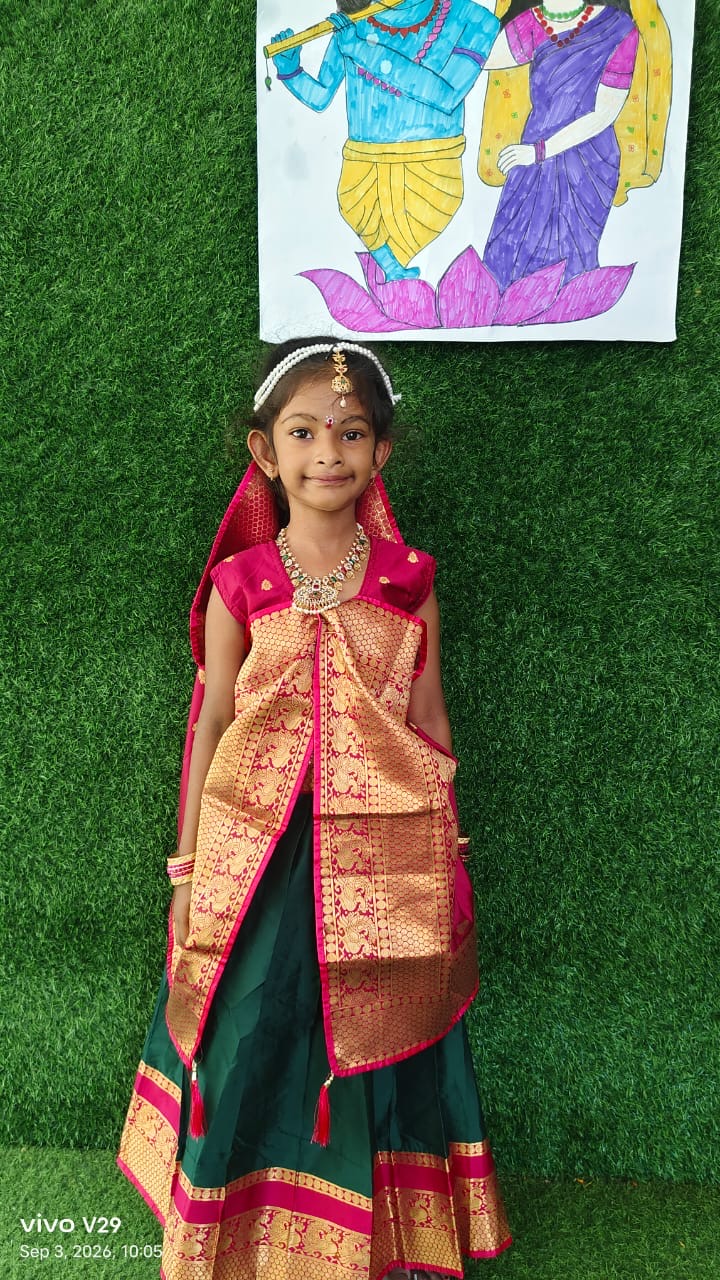 campus photograph — Hyderabad Central School, Ongole