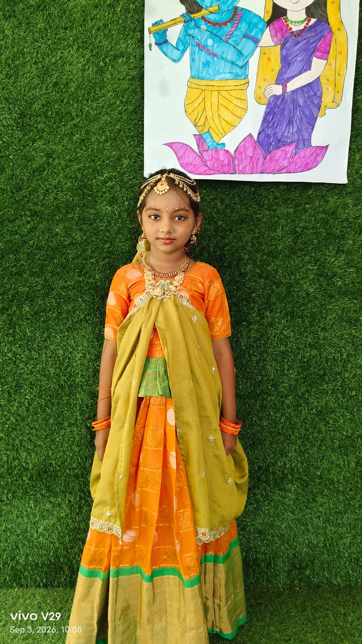 campus photograph — Hyderabad Central School, Ongole