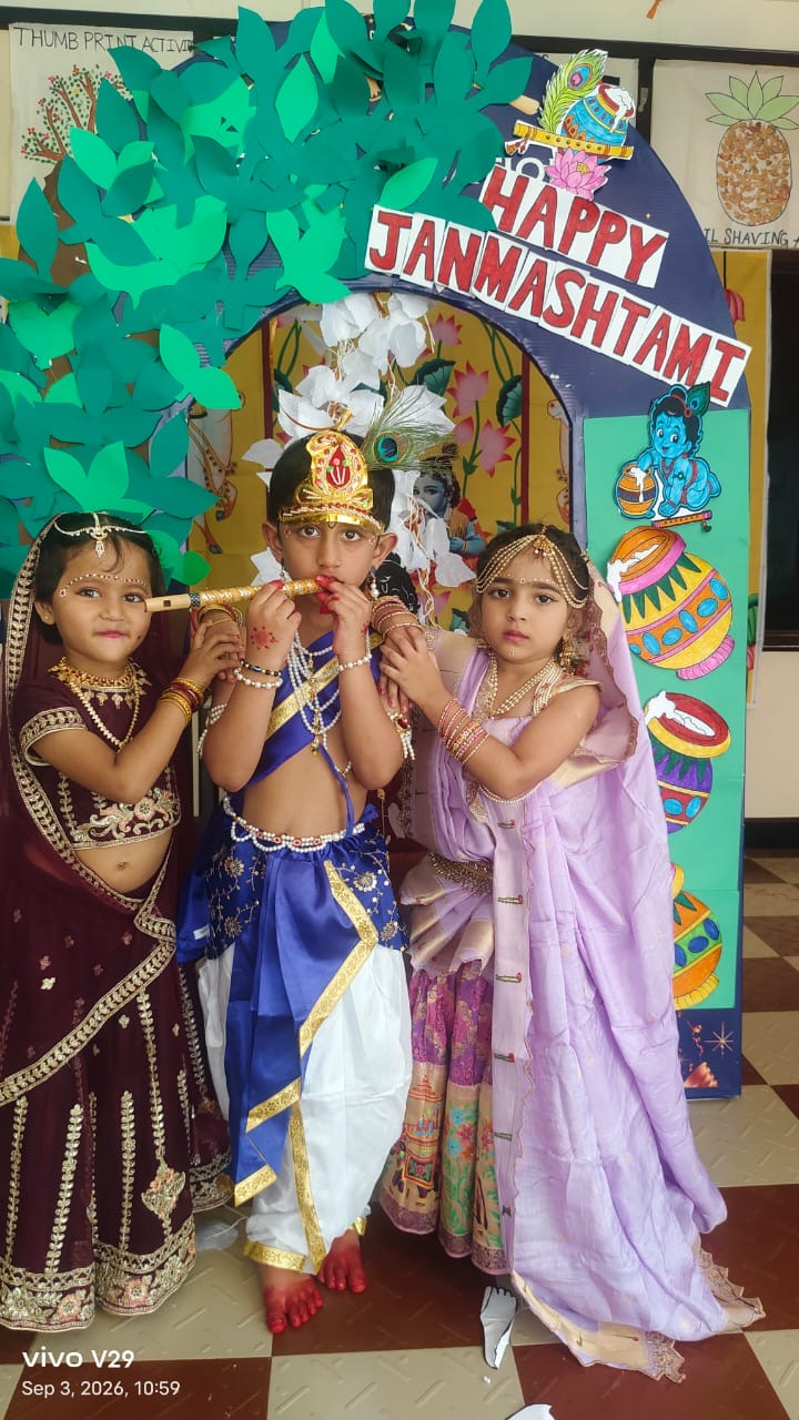 campus photograph — Hyderabad Central School, Ongole