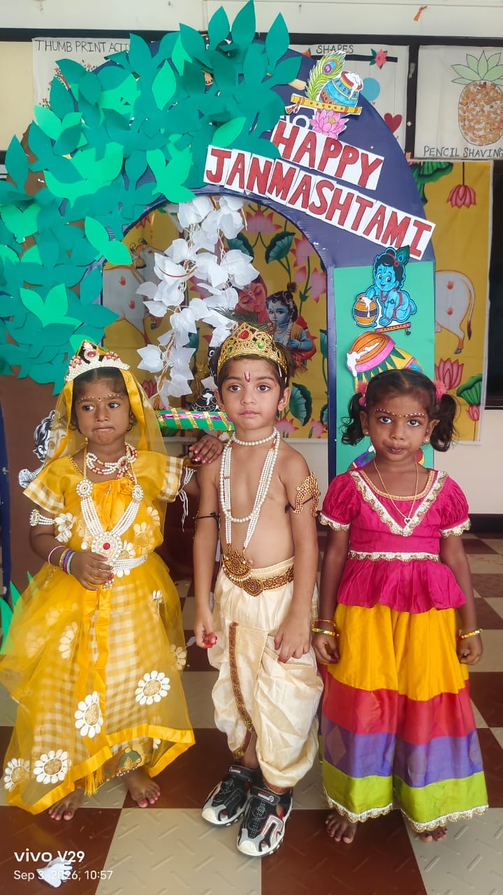 campus photograph — Hyderabad Central School, Ongole