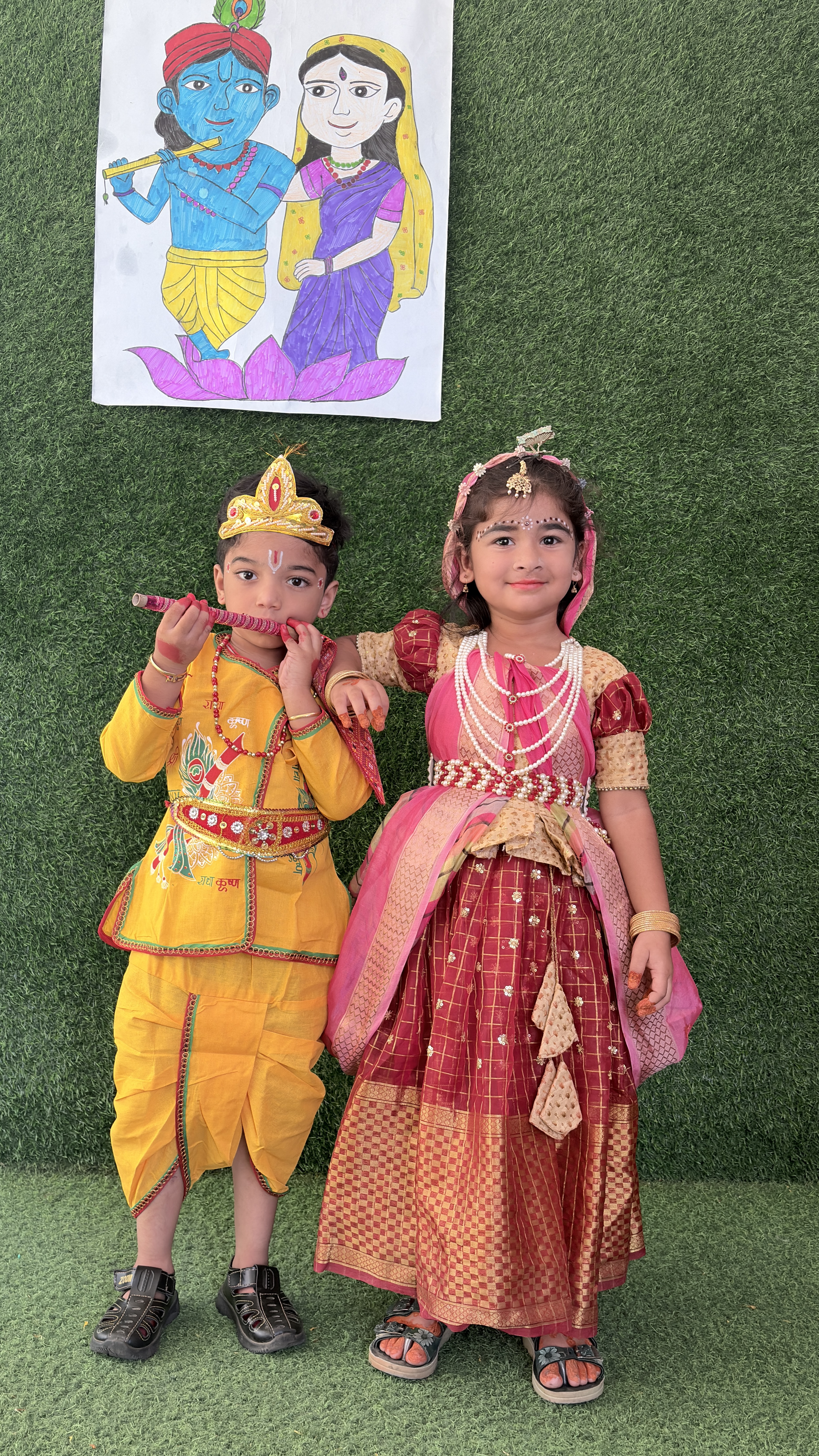 campus photograph — Hyderabad Central School, Ongole